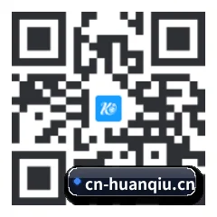 iPhone APP 二维码